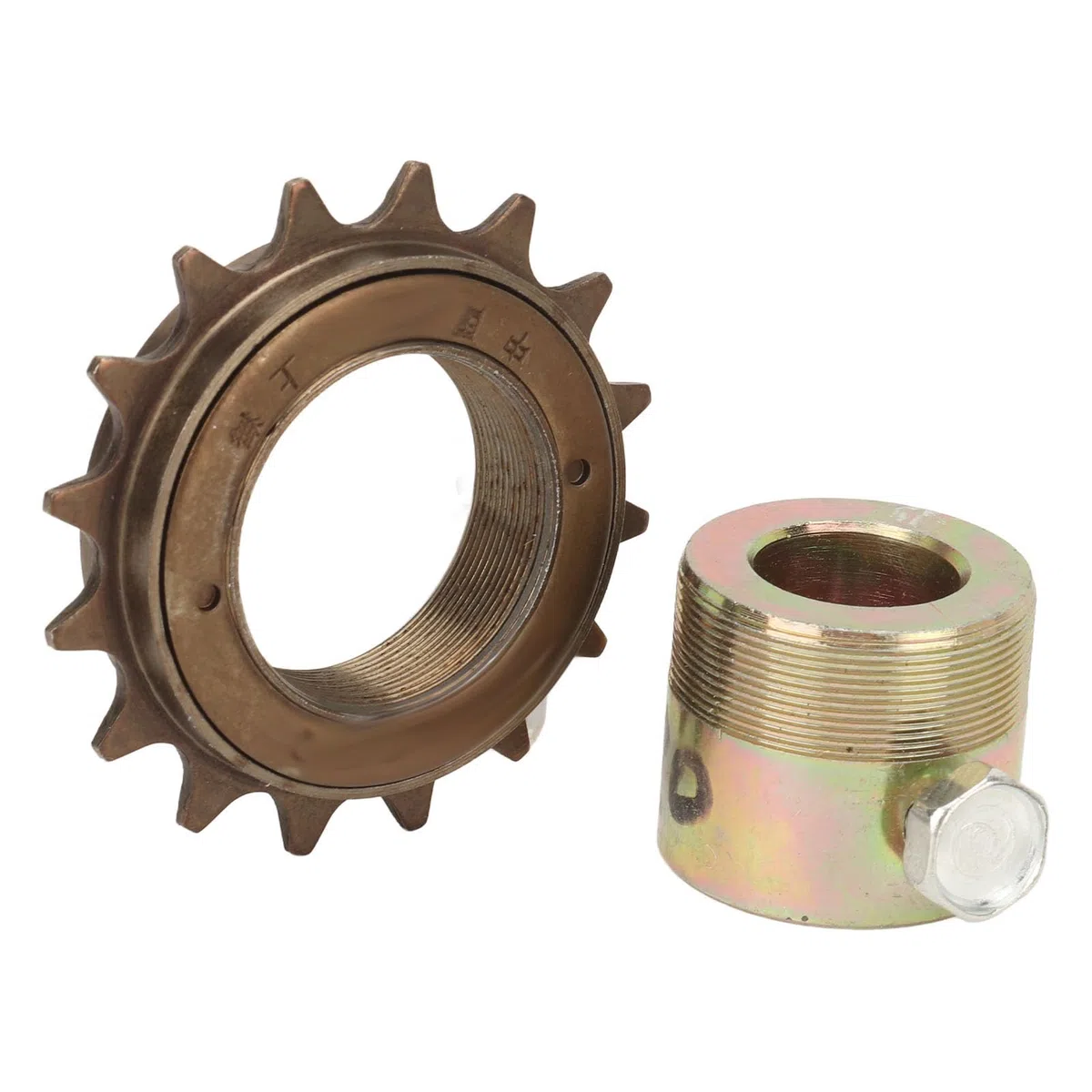 Asixxsix Rueda 16T, Rueda de Hierro para Bicicleta de una Velocidad Kit de Adaptador de Rueda Duradero con Adaptador de 20mm para triciclos eléctricos Motocicletas Karts