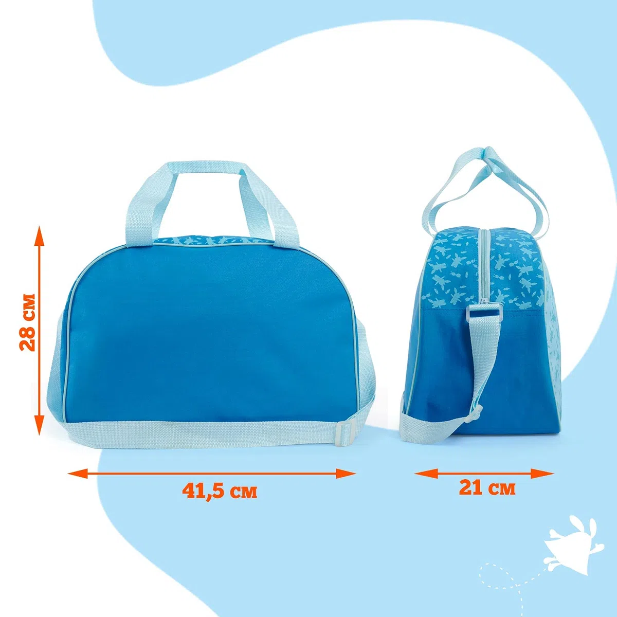 PERLETTI Bolsa Deporte Infantil Bing con Bandolera - Mochila Gimnasio para Niños Práctica y Amplia con Estampa de Bing y Flop - Bolso Deportivo para Niño Viajes y Tiempo Libre Azul - 28x41.5x21