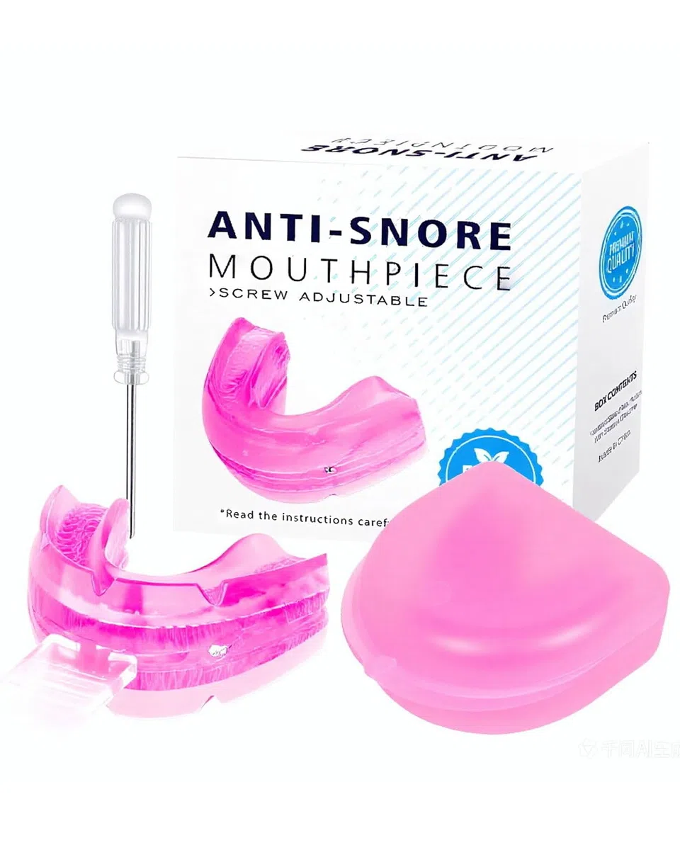 DAFNE Ferula Descarga Bruxismo, Mejora La Férula para Roncar, Reutilizable FéRula Dental Bruxismo, Ajustable Antironquidos Para Dormir, Ayudar a Dormir, Reducir los Ronquidos(Rosa)