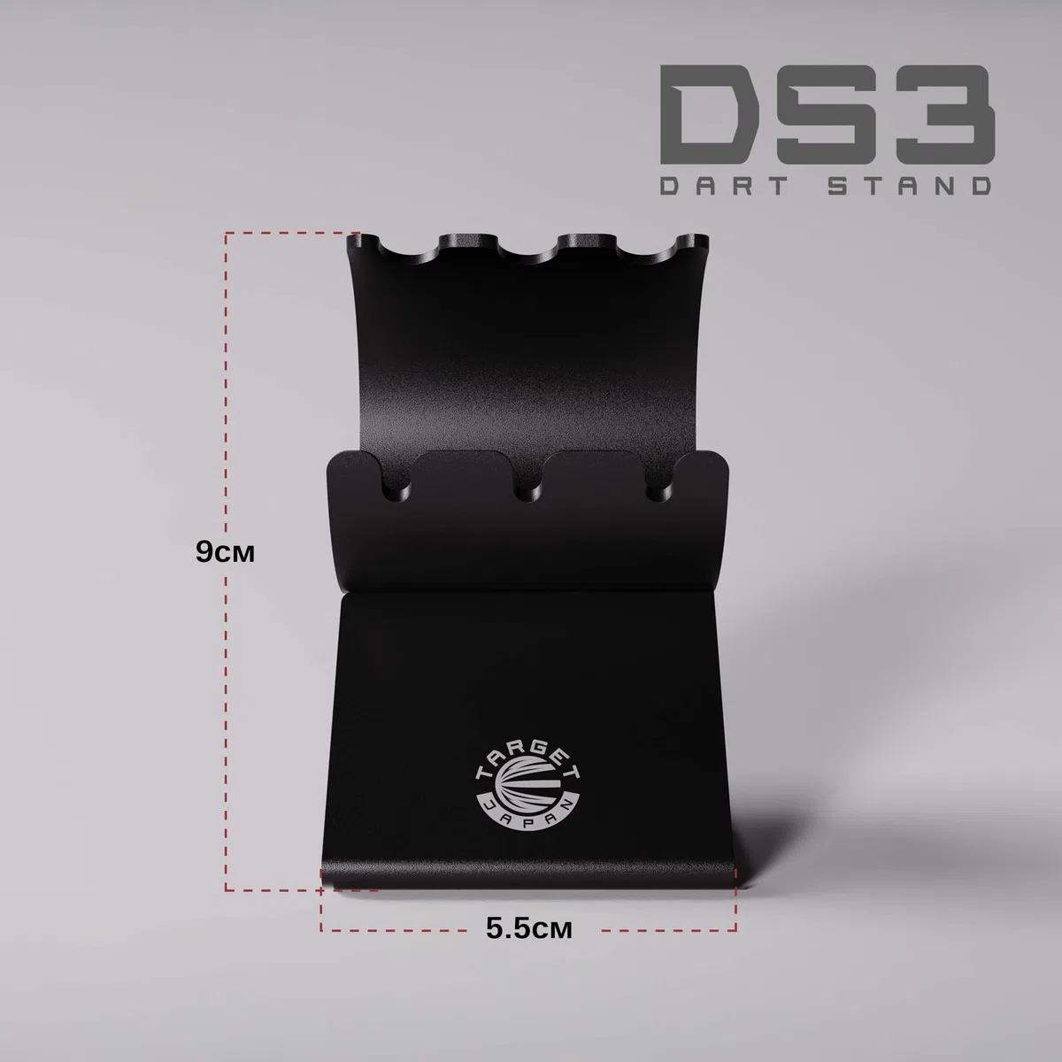 Target Japan Dart Stand | 3 Dardos Pantalla, DS3 02 Soporte Metálico para Dardos de Acero o Punta Blanda, Acabado Negro Mate