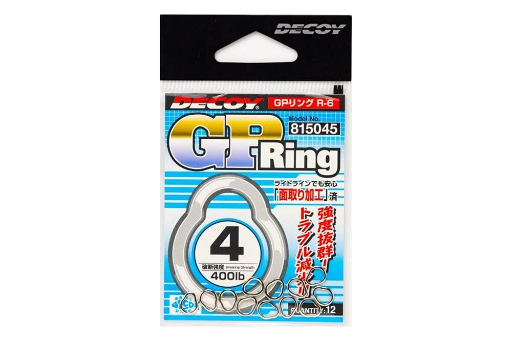 Decoy R-6 GP Ring Super Strong and Small Solid Rings Size 4 (5045)
