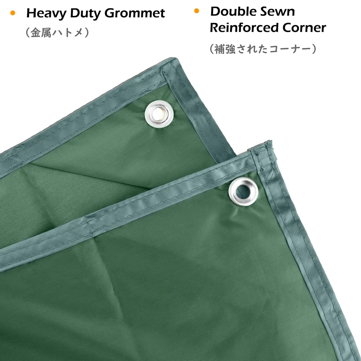 TRIWONDER Lona de Tiendas de Campaña Impermeable Oxford Portátil Toldo Camping para Playa Picnic al Aire Libre (Verde, M - 2.2 x 1.8m)