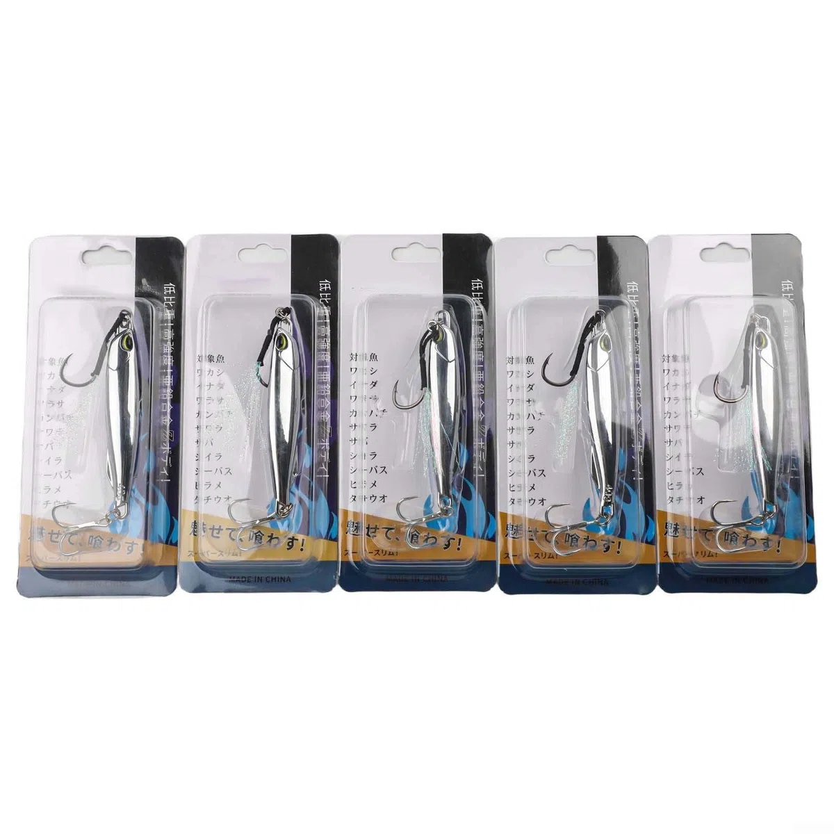 Señuelos de pesca de metal, 5 cebos de cuchara plateada para trucha lubina, agua salada, juego de cebo de pesca de agua dulce