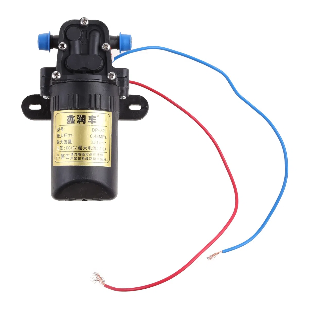 WUURAA Para bomba de agua de 12 V para bombas de diafragma de 3,5 l/min, bomba pulverizadora autocebante para autocaravana/marina/barco/jardín/bomba de agua de 12 V para marina