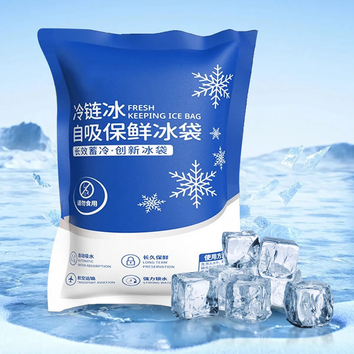 Paquetes de Hielo Seco para Envío de Alimentos Congelados 100PCS, Paquetes de Hielo Reutilizables Hielo Seco para Envío de Alimentos Congelados Paquete de Congelador Frío (250ml)